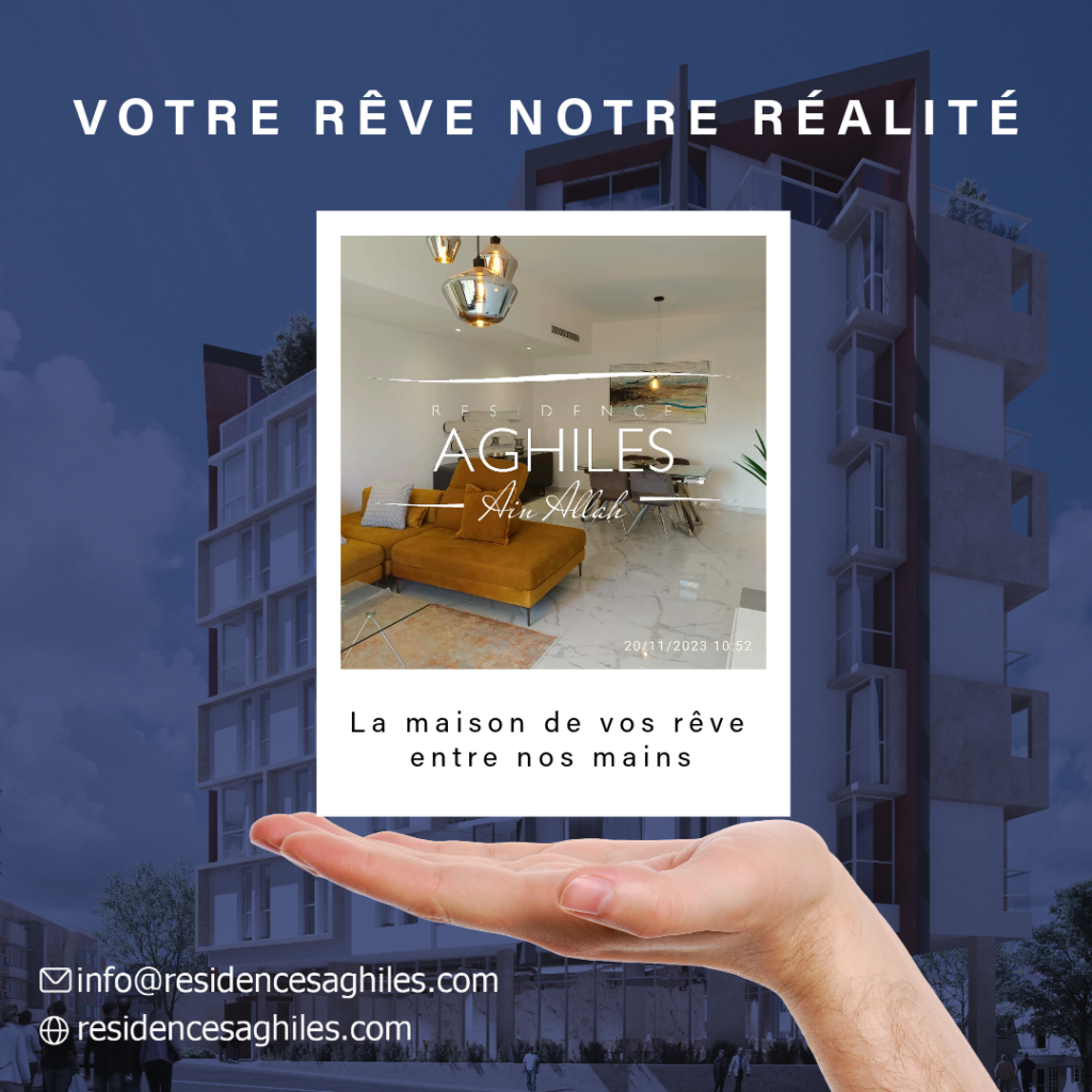 Résidence AGHILAS